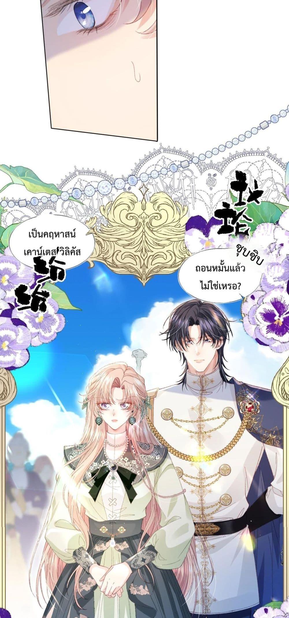 Manga-lc-com อ่านมังงะ อ่านการ์ตูน ออนไลน์ ฟรี ReborntoChoos ตอนที่ 1 2 3 4 5 6 7 8 9 10 11 12 13 14 ฟรี ไม่มีโฆษณา Manga-lc - อ่าน มังงะ อ่าน การ์ตูน ออนไลน์ อ่านมังงะ ฟรี