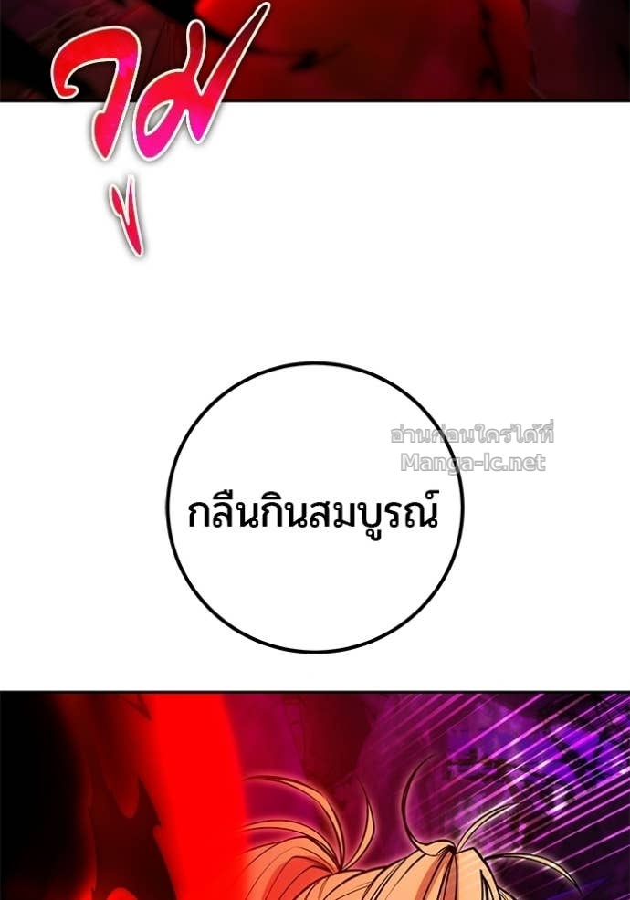 Doujin-Lc- อ่าน โดจิน มังฮวา เกาหลี ญี่ปุ่น จีน แปลไทย แกร่งเกินผู้กล้า แต่ซ่าไม่ได้ ตอนที่ 1 2 3 4 5 6 7 8 9 10 11 12 13 14 ฟรี ไม่มีโฆษณา อ่าน โดจิน Manhwa เกาหลี ญี่ปุ่น จีน เรามีครบ คัดมาให้เน้นๆ โดจิน 18+ รับประกันความฟินโดย Doujin Lc