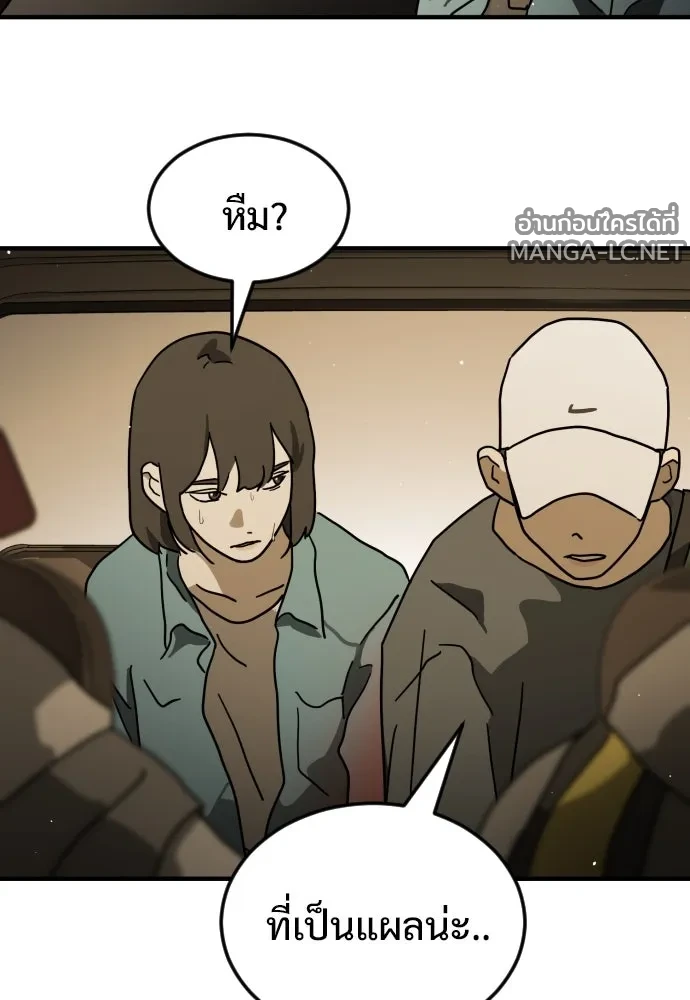 Manga-lc-com อ่านมังงะ อ่านการ์ตูน ออนไลน์ ฟรี วันดีคืนดี โซลก็ ตอนที่ 1 2 3 4 5 6 7 8 9 10 11 12 13 14 ฟรี ไม่มีโฆษณา Manga-lc - อ่าน มังงะ อ่าน การ์ตูน ออนไลน์ อ่านมังงะ ฟรี