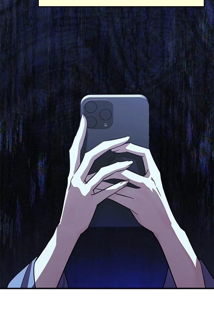 บันทึกรักลูกสาวเจ้าพ่อ ตอนที่ 39 รูปที่ 68