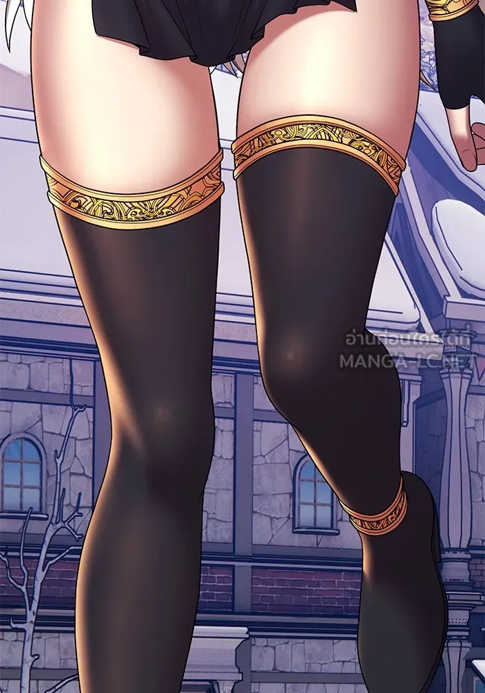 +99 ท่อนไม้พร้อมบวก ตอนที่ 4 เจ้าเด็กหมาป่า (2) รูปที่ 186