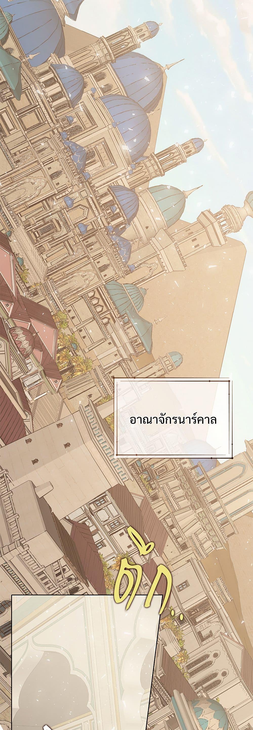 Manga-lc-com อ่านมังงะ อ่านการ์ตูน ออนไลน์ ฟรี Please Don’t Eat Me! ตอนที่ 1 2 3 4 5 6 7 8 9 10 11 12 13 14 ฟรี ไม่มีโฆษณา Manga-lc - อ่าน มังงะ อ่าน การ์ตูน ออนไลน์ อ่านมังงะ ฟรี