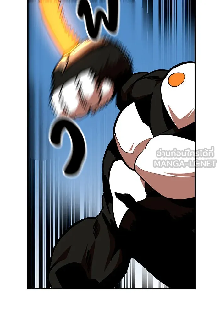 Double Click ตอนที่ 57 รูปที่ 102