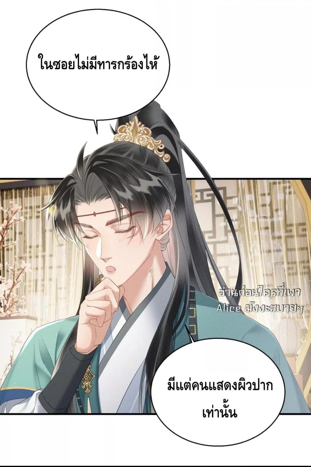 Manga-lc-com อ่านมังงะ อ่านการ์ตูน ออนไลน์ ฟรี เสียงหัวใจของเธ ตอนที่ 1 2 3 4 5 6 7 8 9 10 11 12 13 14 ฟรี ไม่มีโฆษณา Manga-lc - อ่าน มังงะ อ่าน การ์ตูน ออนไลน์ อ่านมังงะ ฟรี