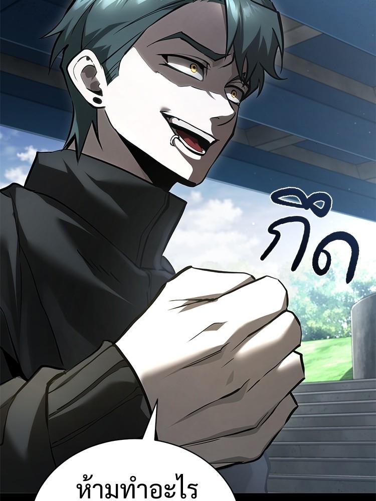 Doujin-Lc- อ่าน โดจิน มังฮวา เกาหลี ญี่ปุ่น จีน แปลไทย Devil Returns To School Days ตอนที่ 1 2 3 4 5 6 7 8 9 10 11 12 13 14 ฟรี ไม่มีโฆษณา อ่าน โดจิน Manhwa เกาหลี ญี่ปุ่น จีน เรามีครบ คัดมาให้เน้นๆ โดจิน 18+ รับประกันความฟินโดย  Doujin Lc