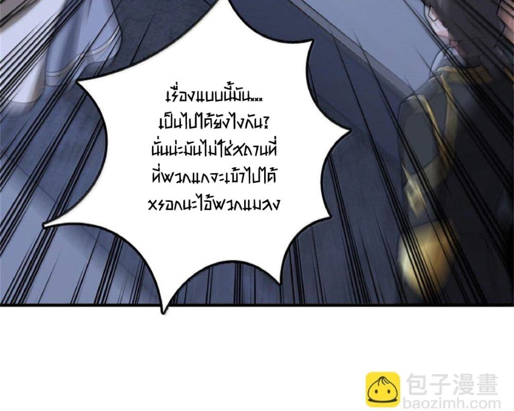 Manga-lc-com อ่านมังงะ อ่านการ์ตูน ออนไลน์ ฟรี Release That Witch ตอนที่ 1 2 3 4 5 6 7 8 9 10 11 12 13 14 ฟรี ไม่มีโฆษณา Manga-lc - อ่าน มังงะ อ่าน การ์ตูน ออนไลน์ อ่านมังงะ ฟรี