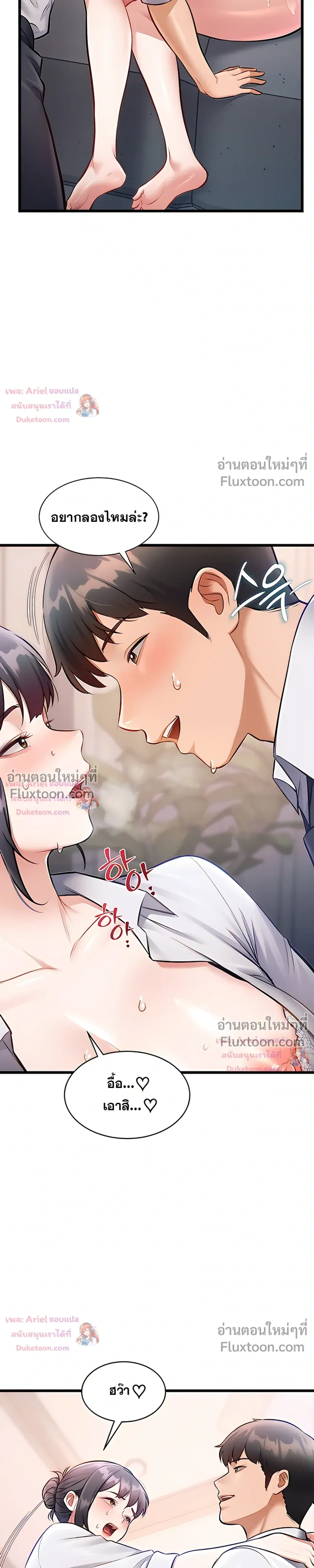 Doujin-Lc- อ่าน โดจิน มังฮวา เกาหลี ญี่ปุ่น จีน แปลไทย Each Building ตอนที่ 1 2 3 4 5 6 7 8 9 10 11 12 13 14 ฟรี ไม่มีโฆษณา อ่าน โดจิน Manhwa เกาหลี ญี่ปุ่น จีน เรามีครบ คัดมาให้เน้นๆ โดจิน 18+ รับประกันความฟินโดย  Doujin Lc