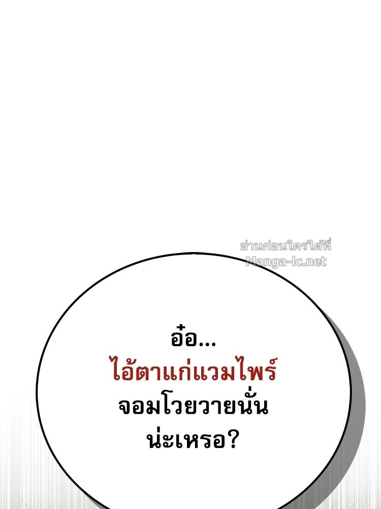 Doujin-Lc- อ่าน โดจิน มังฮวา เกาหลี ญี่ปุ่น จีน แปลไทย หยุดนะจอมมาร ฮีโร่ล้อมไว้หมดแล้ว ตอนที่ 1 2 3 4 5 6 7 8 9 10 11 12 13 14 ฟรี ไม่มีโฆษณา อ่าน โดจิน Manhwa เกาหลี ญี่ปุ่น จีน เรามีครบ คัดมาให้เน้นๆ โดจิน 18+ รับประกันความฟินโดย Doujin Lc