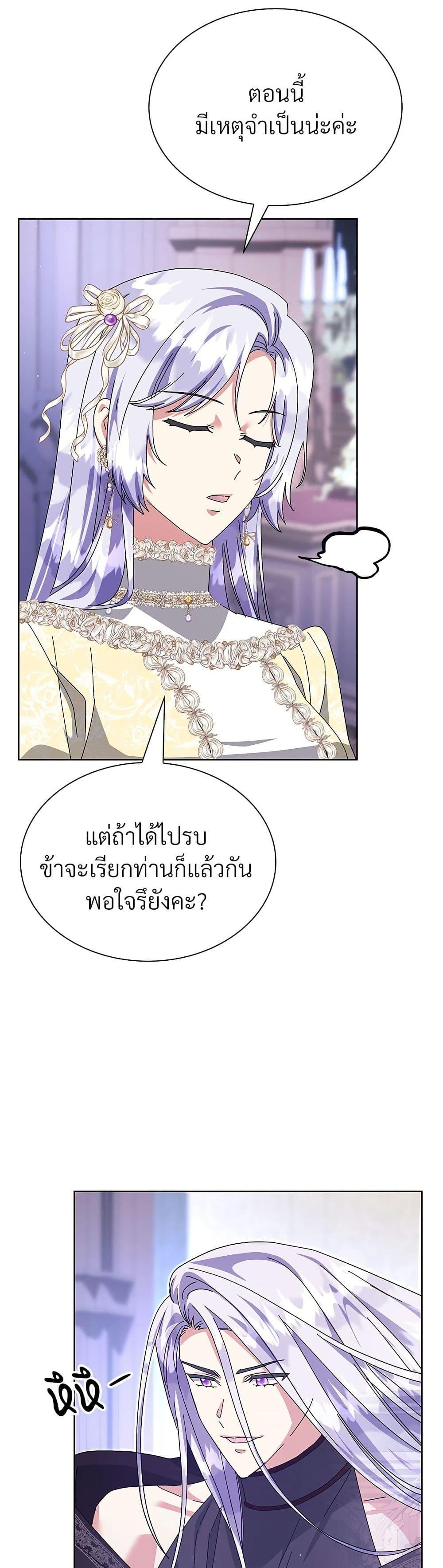 Manga-lc-com อ่านมังงะ อ่านการ์ตูน ออนไลน์ ฟรี The Return of the Ex-Wife ตอนที่ 1 2 3 4 5 6 7 8 9 10 11 12 13 14 ฟรี ไม่มีโฆษณา Manga-lc - อ่าน มังงะ อ่าน การ์ตูน ออนไลน์ อ่านมังงะ ฟรี