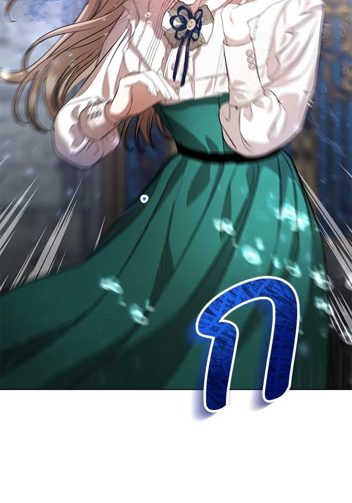 แด่ชู้รักของสามี ตอนที่ 2 รูปที่ 20