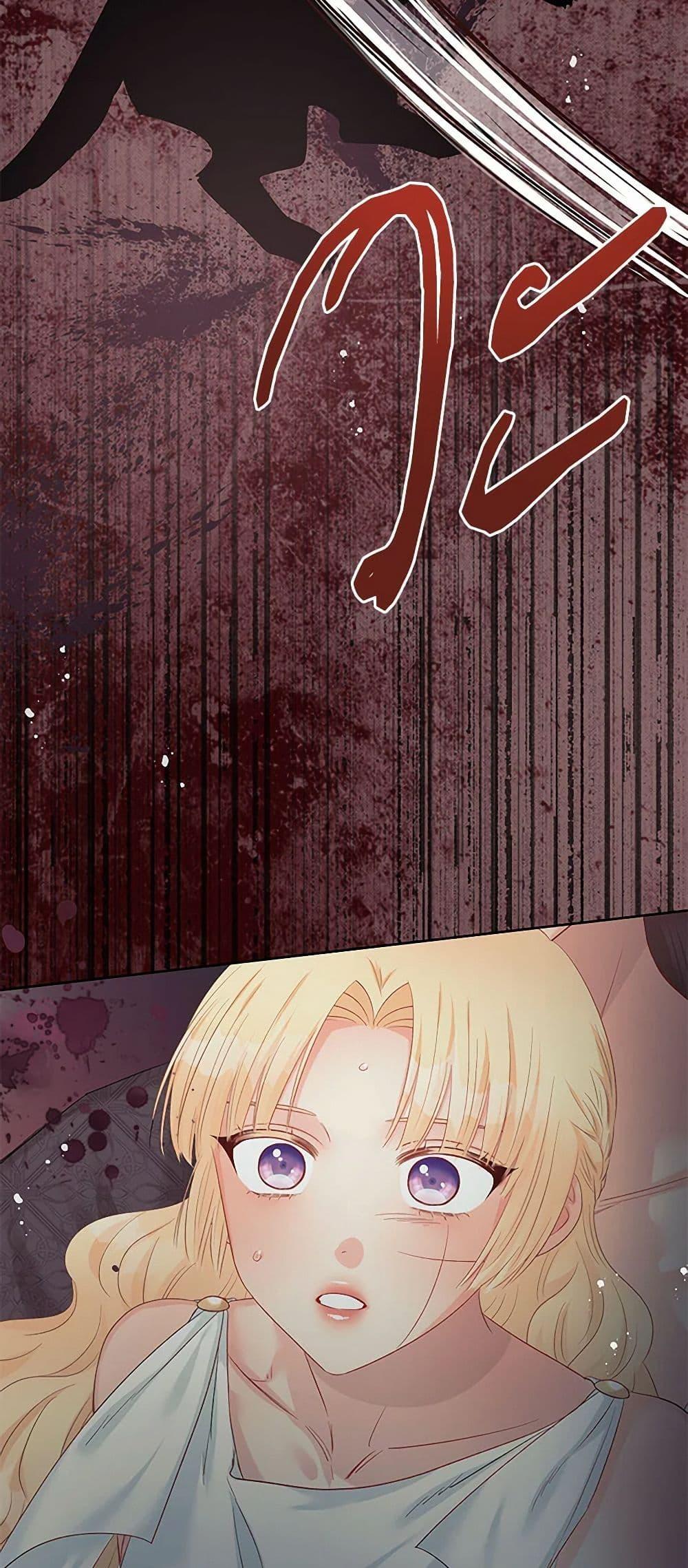 Manga-lc-com อ่านมังงะ อ่านการ์ตูน ออนไลน์ ฟรี Don’t Concern Yourself With That Book ตอนที่ 1 2 3 4 5 6 7 8 9 10 11 12 13 14 ฟรี ไม่มีโฆษณา Manga-lc - อ่าน มังงะ อ่าน การ์ตูน ออนไลน์ อ่านมังงะ ฟรี