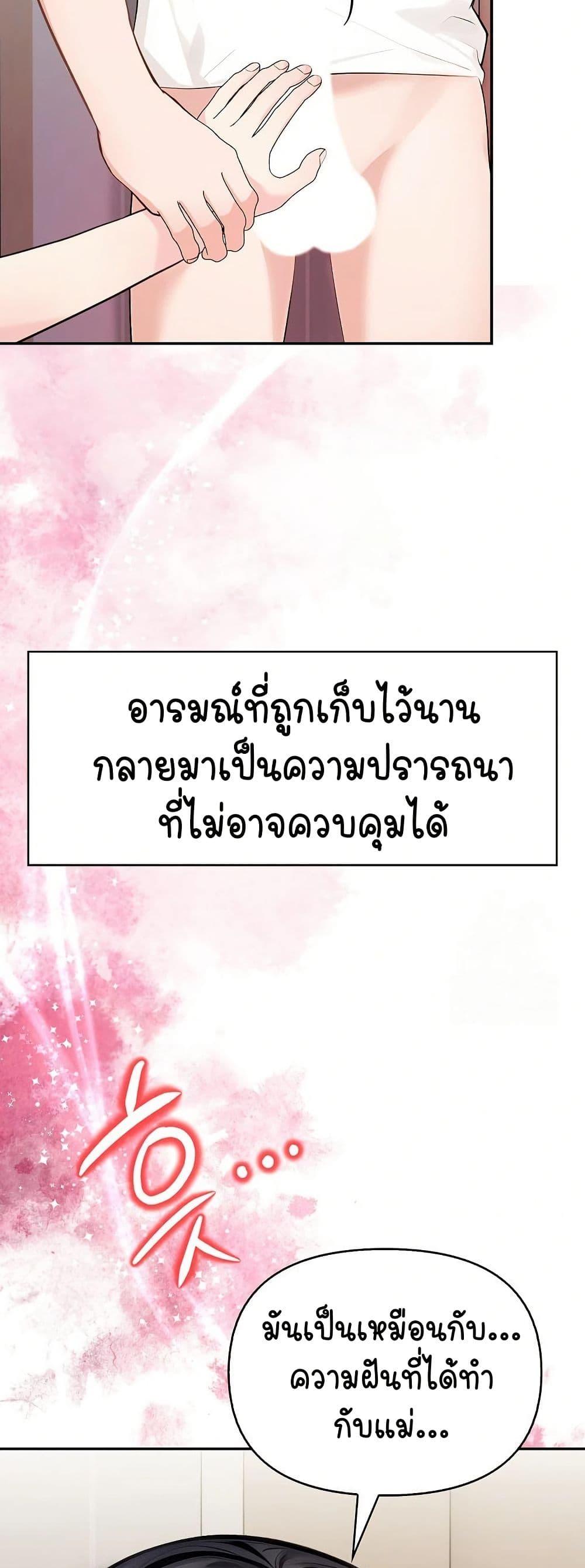 Doujin-Lc- อ่าน โดจิน มังฮวา เกาหลี ญี่ปุ่น จีน แปลไทย Light Instead of Debt ตอนที่ 1 2 3 4 5 6 7 8 9 10 11 12 13 14 ฟรี ไม่มีโฆษณา อ่าน โดจิน Manhwa เกาหลี ญี่ปุ่น จีน เรามีครบ คัดมาให้เน้นๆ โดจิน 18+ รับประกันความฟินโดย  Doujin Lc