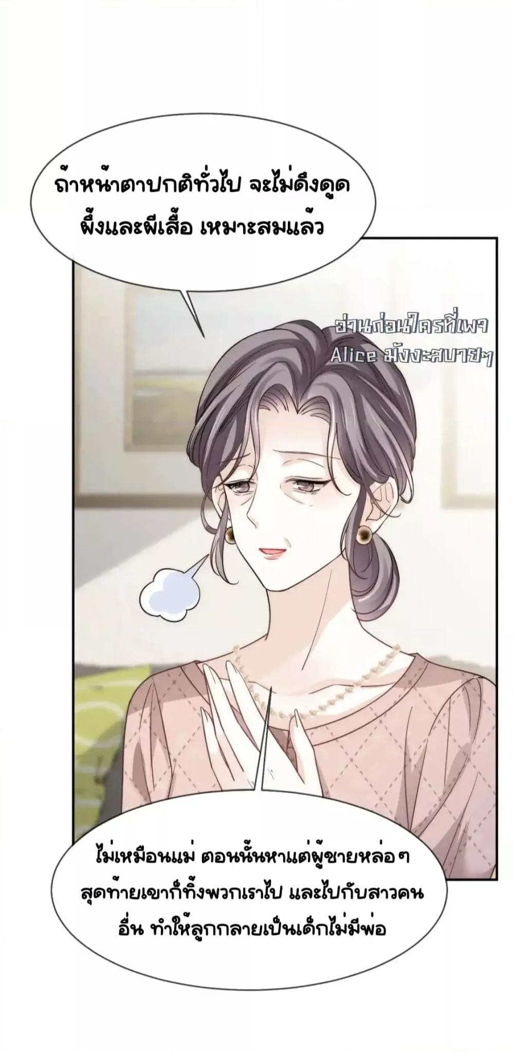 Manga-lc-com อ่านมังงะ อ่านการ์ตูน ออนไลน์ ฟรี DingFleetingY ตอนที่ 1 2 3 4 5 6 7 8 9 10 11 12 13 14 ฟรี ไม่มีโฆษณา Manga-lc - อ่าน มังงะ อ่าน การ์ตูน ออนไลน์ อ่านมังงะ ฟรี