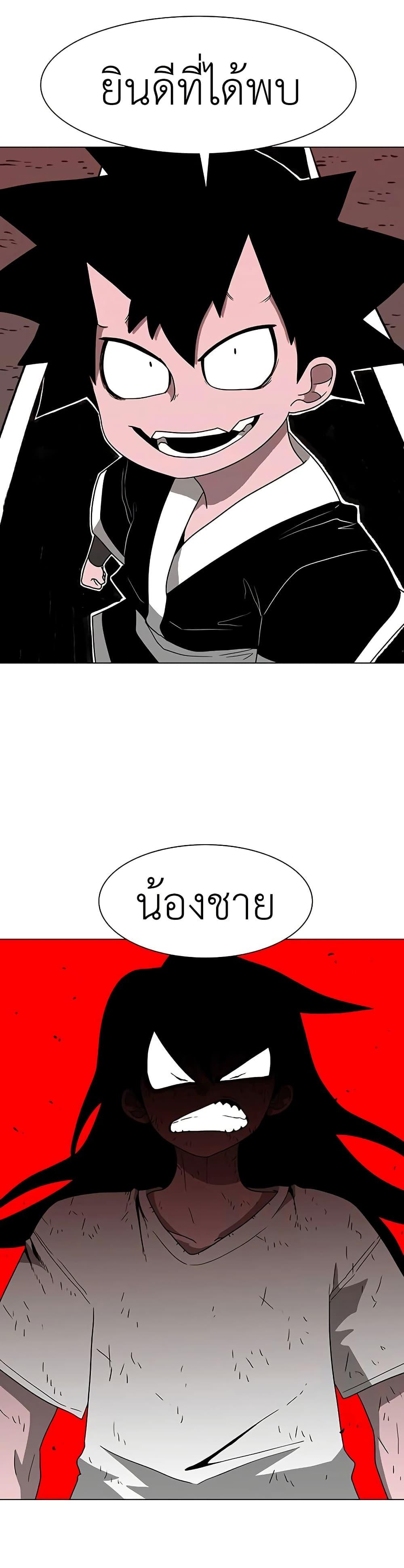 Manga-lc-com อ่านมังงะ อ่านการ์ตูน ออนไลน์ ฟรี The Gray Mark ตอนที่ 1 2 3 4 5 6 7 8 9 10 11 12 13 14 ฟรี ไม่มีโฆษณา Manga-lc - อ่าน มังงะ อ่าน การ์ตูน ออนไลน์ อ่านมังงะ ฟรี