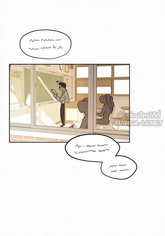 ปฏิบัติการรักวุ่นหัวใจ ตอนที่ 23 รูปที่ 72