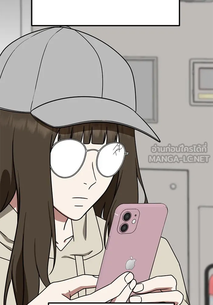 ช่วยเปลี่ยนฉันที ตอนที่ 157. ซองคโยบิน 6 รูปที่ 117