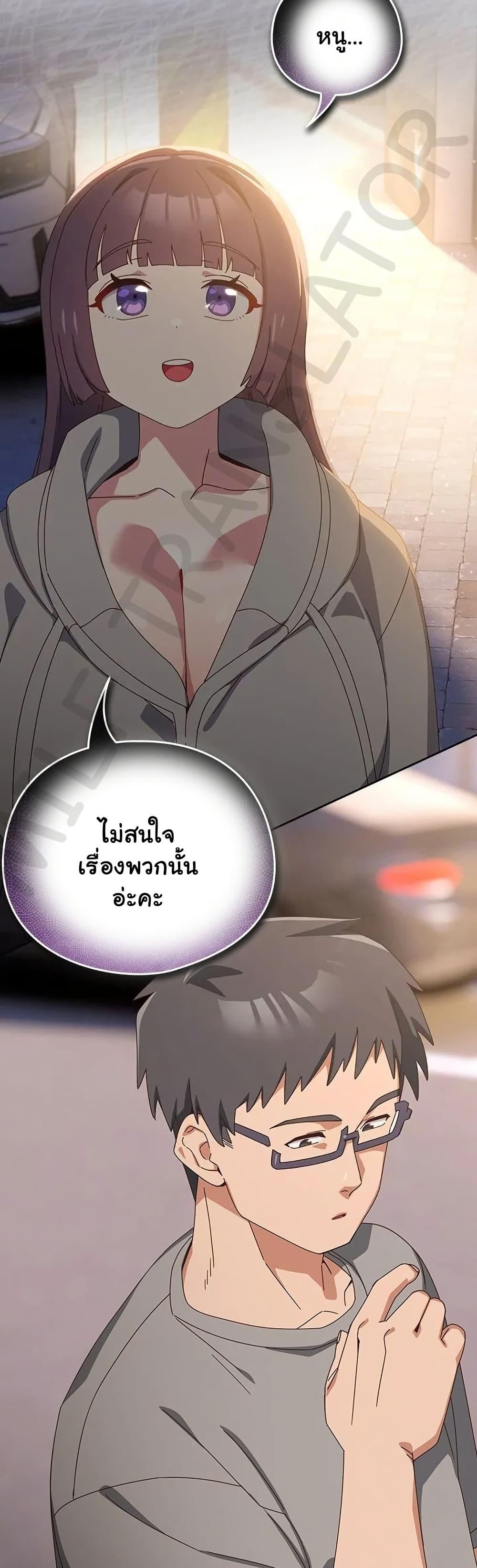 Doujin-Lc- อ่าน โดจิน มังฮวา เกาหลี ญี่ปุ่น จีน แปลไทย Like No Other ตอนที่ 1 2 3 4 5 6 7 8 9 10 11 12 13 14 ฟรี ไม่มีโฆษณา อ่าน โดจิน Manhwa เกาหลี ญี่ปุ่น จีน เรามีครบ คัดมาให้เน้นๆ โดจิน 18+ รับประกันความฟินโดย  Doujin Lc