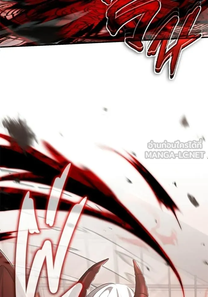 Regressor’s Life Aft ตอนที่ 95 รูปที่ 75