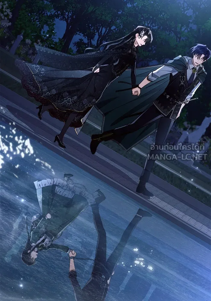 แอชสตาร์ต ตอนที่ 51 รูปที่ 114