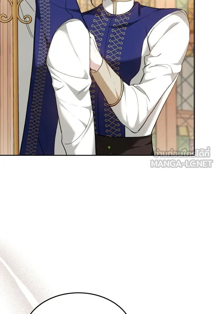 เหตุผลที่นางร้ายจับดาบ ตอนที่ 6 รูปที่ 33