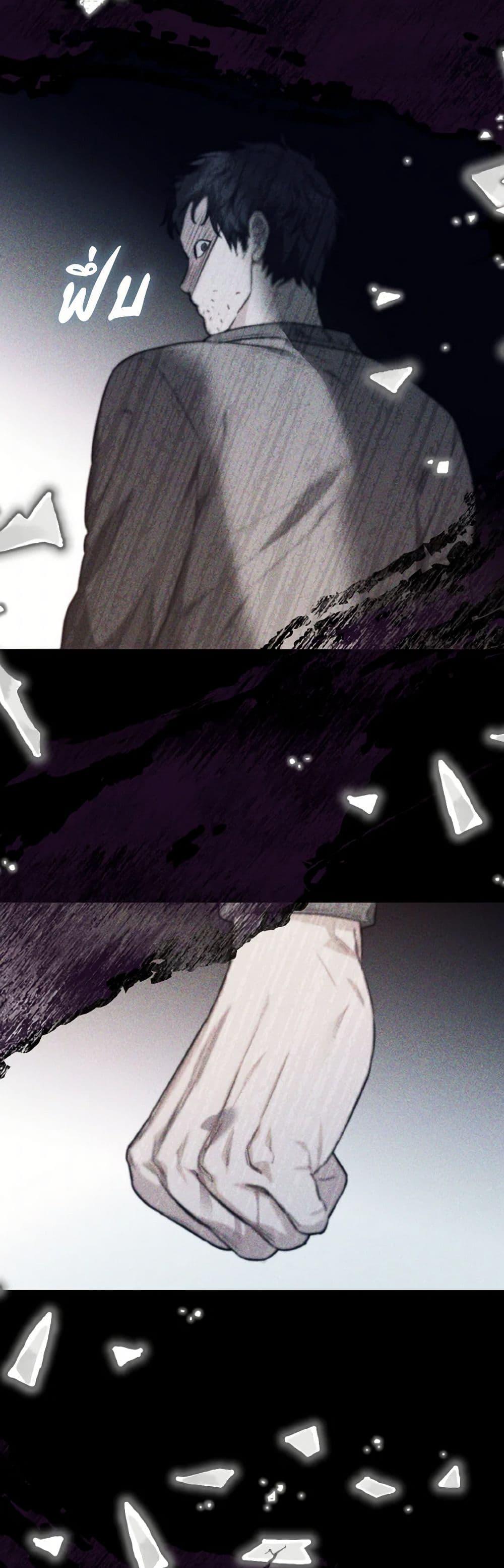 Manga-lc-com อ่านมังงะ อ่านการ์ตูน ออนไลน์ ฟรี I Possessed a Villainess, but I Wanna Raise Cats! ตอนที่ 1 2 3 4 5 6 7 8 9 10 11 12 13 14 ฟรี ไม่มีโฆษณา Manga-lc - อ่าน มังงะ อ่าน การ์ตูน ออนไลน์ อ่านมังงะ ฟรี