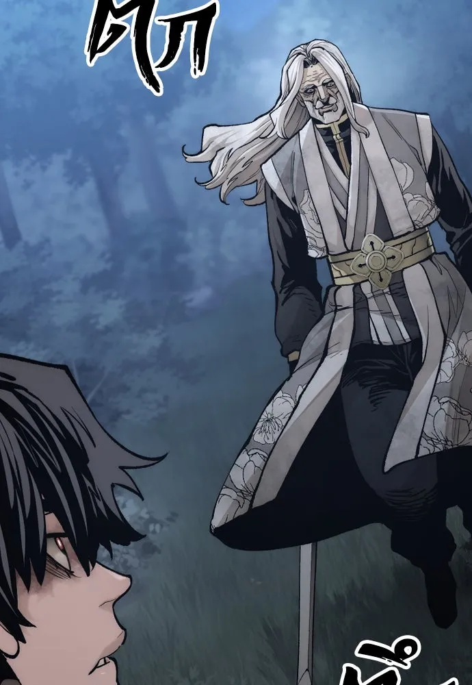 เส้นทางสู่เทพมาร ตอนที่ 120 รูปที่ 55