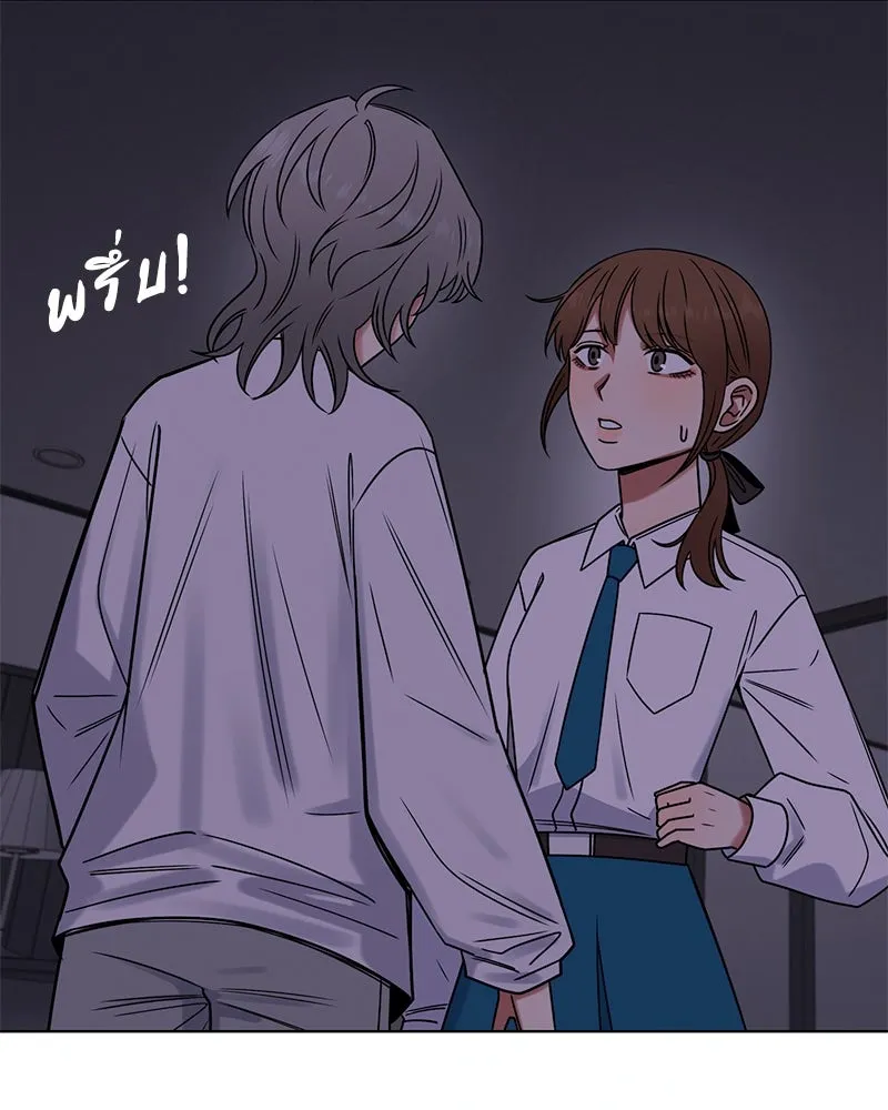 Level One Dreamersbrผู้ชนะรักนี้ต้องเป็น ตอนที่ 34 รูปที่ 14