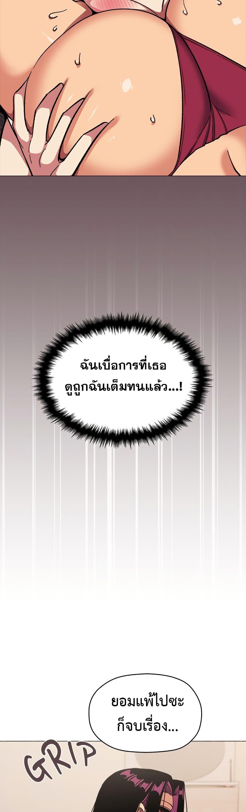 Doujin-Lc- อ่าน โดจิน มังฮวา เกาหลี ญี่ปุ่น จีน แปลไทย Stop Smoking ตอนที่ 1 2 3 4 5 6 7 8 9 10 11 12 13 14 ฟรี ไม่มีโฆษณา อ่าน โดจิน Manhwa เกาหลี ญี่ปุ่น จีน เรามีครบ คัดมาให้เน้นๆ โดจิน 18+ รับประกันความฟินโดย  Doujin Lc