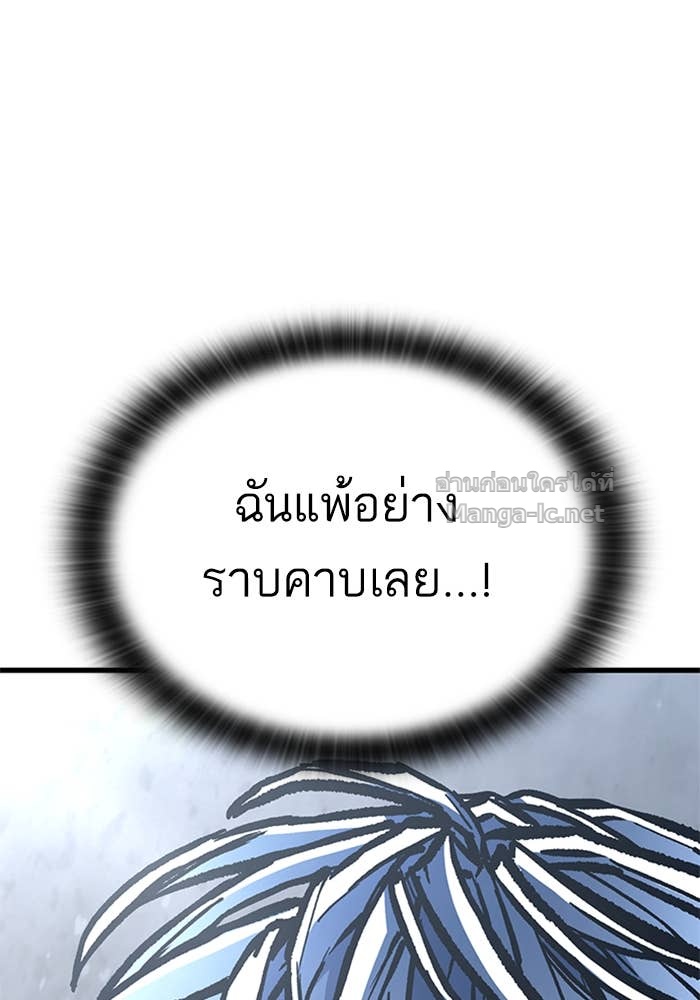 Doujin-Lc- อ่าน โดจิน มังฮวา เกาหลี ญี่ปุ่น จีน แปลไทย HECTOPASCAL ตอนที่ 1 2 3 4 5 6 7 8 9 10 11 12 13 14 ฟรี ไม่มีโฆษณา อ่าน โดจิน Manhwa เกาหลี ญี่ปุ่น จีน เรามีครบ คัดมาให้เน้นๆ โดจิน 18+ รับประกันความฟินโดย Doujin Lc