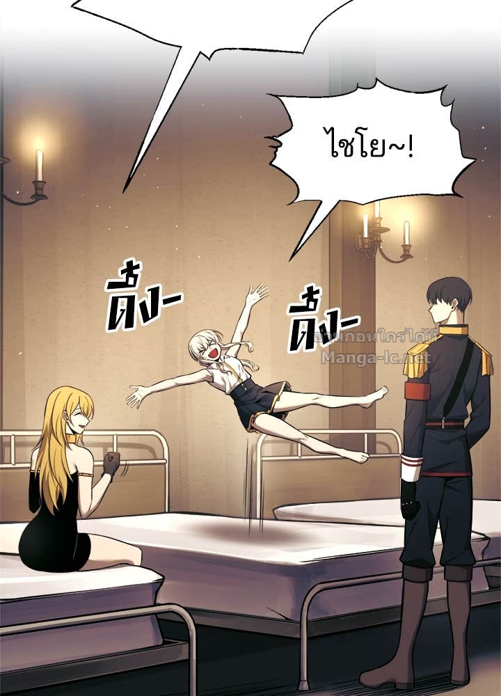 Doujin-Lc- อ่าน โดจิน มังฮวา เกาหลี ญี่ปุ่น จีน แปลไทย ผู้พิชิตเกมป้องกันฐาน ตอนที่ 1 2 3 4 5 6 7 8 9 10 11 12 13 14 ฟรี ไม่มีโฆษณา อ่าน โดจิน Manhwa เกาหลี ญี่ปุ่น จีน เรามีครบ คัดมาให้เน้นๆ โดจิน 18+ รับประกันความฟินโดย Doujin Lc