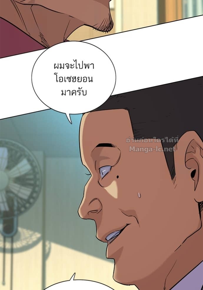 Doujin-Lc- อ่าน โดจิน มังฮวา เกาหลี ญี่ปุ่น จีน แปลไทย Reborn Rich ตอนที่ 1 2 3 4 5 6 7 8 9 10 11 12 13 14 ฟรี ไม่มีโฆษณา อ่าน โดจิน Manhwa เกาหลี ญี่ปุ่น จีน เรามีครบ คัดมาให้เน้นๆ โดจิน 18+ รับประกันความฟินโดย Doujin Lc