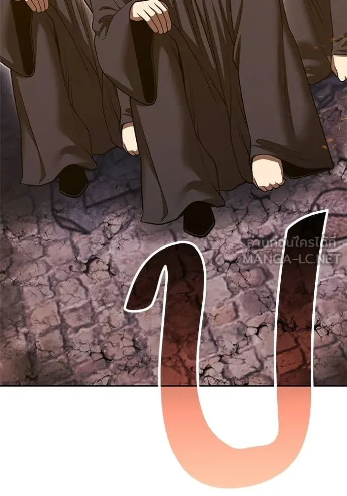 +99 ท่อนไม้ ตอนที่ 177 รูปที่ 202