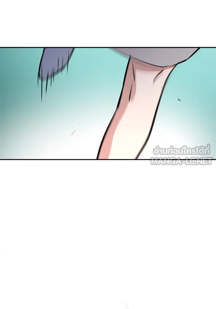 พี่ชายสายบอดี้การ์ด ตอนที่ 132 รูปที่ 111