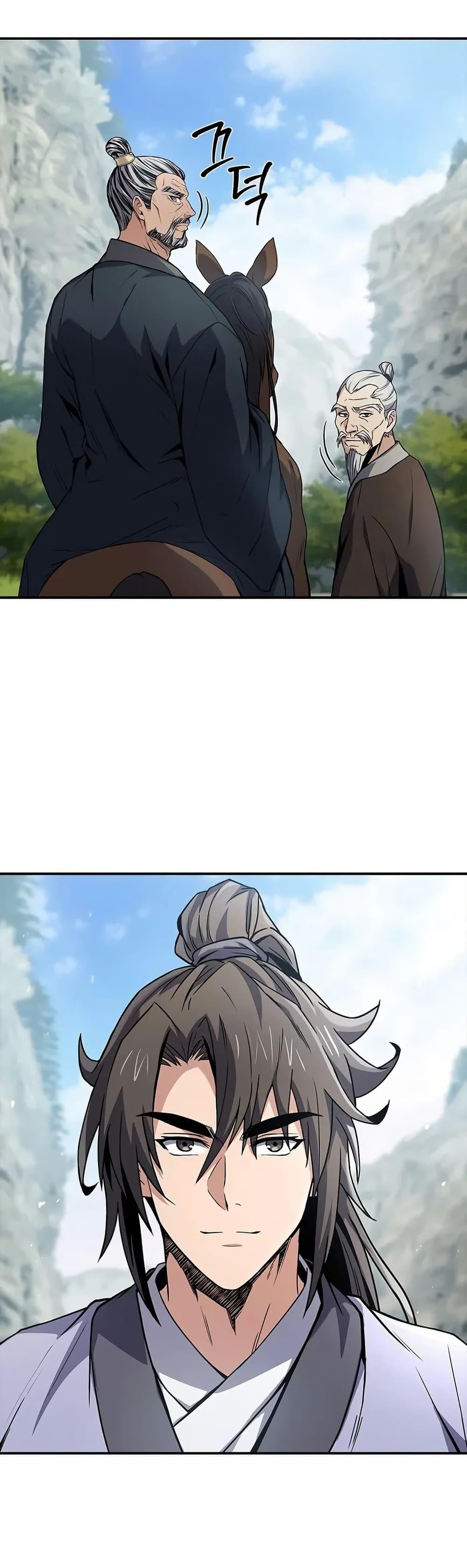 Manga-lc-com อ่านมังงะ อ่านการ์ตูน ออนไลน์ ฟรี Reincarnated Escort Warrior ตอนที่ 1 2 3 4 5 6 7 8 9 10 11 12 13 14 ฟรี ไม่มีโฆษณา Manga-lc - อ่าน มังงะ อ่าน การ์ตูน ออนไลน์ อ่านมังงะ ฟรี