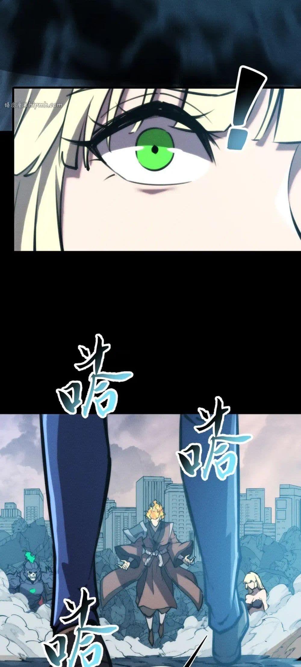 Manga-lc-com อ่านมังงะ อ่านการ์ตูน ออนไลน์ ฟรี The End of the World The Emperor Banner Invites All Female ตอนที่ 1 2 3 4 5 6 7 8 9 10 11 12 13 14 ฟรี ไม่มีโฆษณา Manga-lc - อ่าน มังงะ อ่าน การ์ตูน ออนไลน์ อ่านมังงะ ฟรี