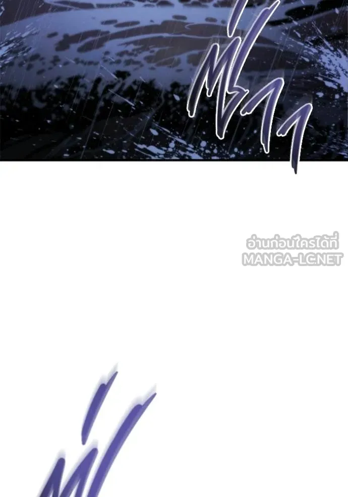 โกดังลับหลังโลกแตก ตอนที่ 59 รูปที่ 33