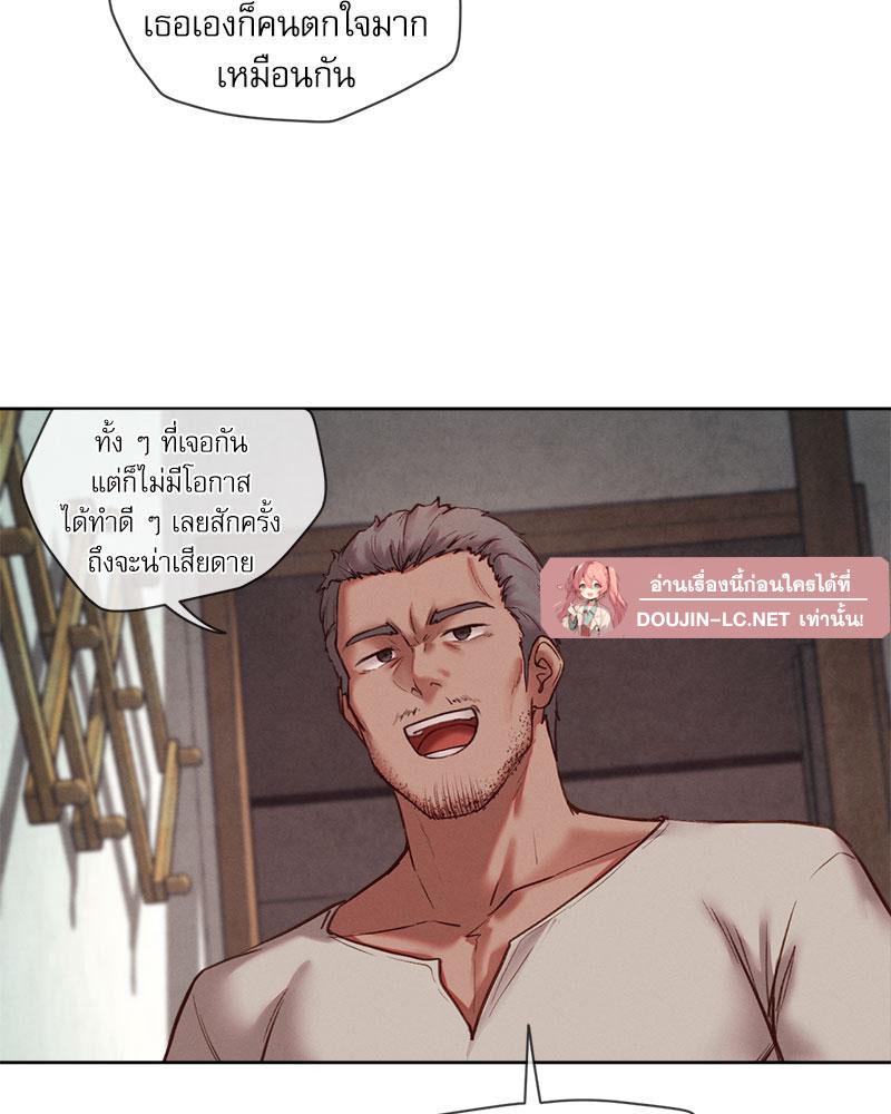 Doujin-Lc- อ่าน โดจิน มังฮวา เกาหลี ญี่ปุ่น จีน แปลไทย Gacha Girl Next Door ตอนที่ 1 2 3 4 5 6 7 8 9 10 11 12 13 14 ฟรี ไม่มีโฆษณา อ่าน โดจิน Manhwa เกาหลี ญี่ปุ่น จีน เรามีครบ คัดมาให้เน้นๆ โดจิน 18+ รับประกันความฟินโดย  Doujin Lc