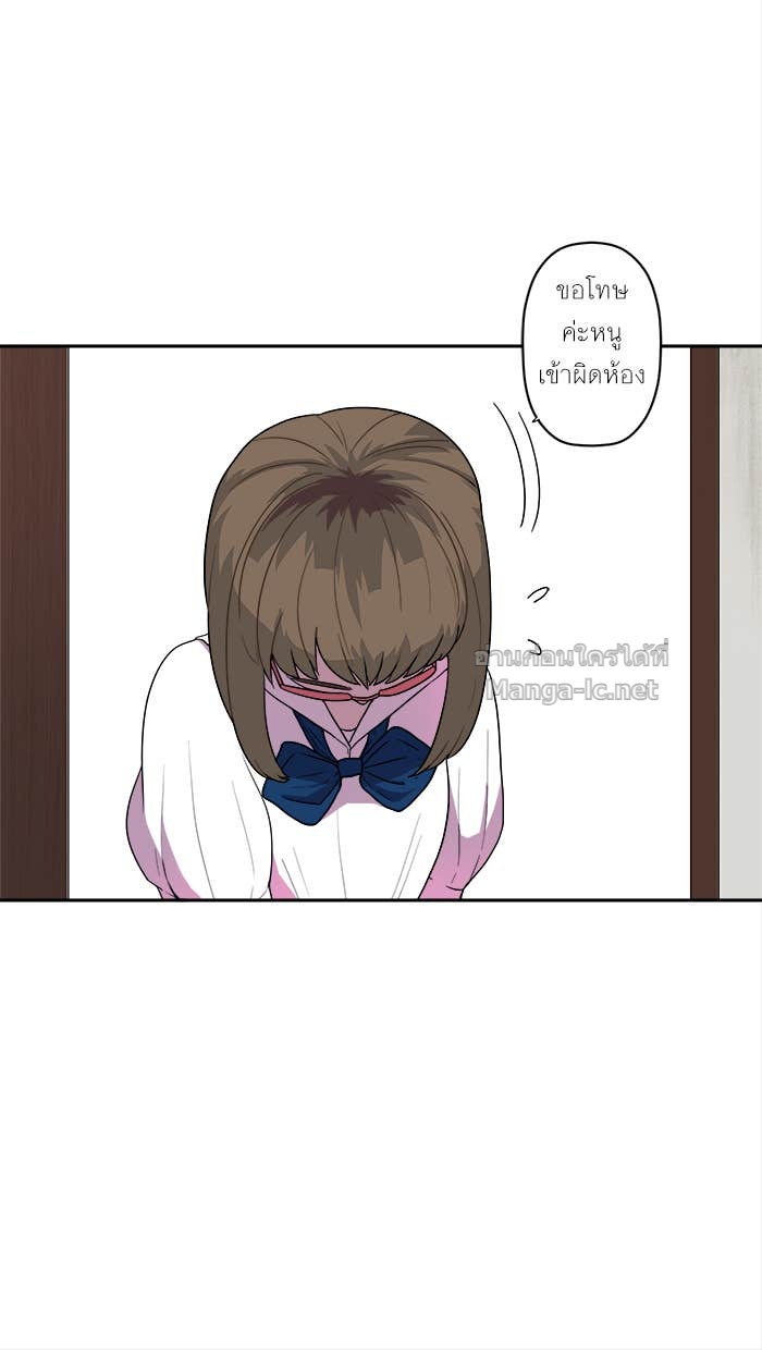 Doujin-Lc- อ่าน โดจิน มังฮวา เกาหลี ญี่ปุ่น จีน แปลไทย Take My Money รักนี้...มีเปย์ ตอนที่ 1 2 3 4 5 6 7 8 9 10 11 12 13 14 ฟรี ไม่มีโฆษณา อ่าน โดจิน Manhwa เกาหลี ญี่ปุ่น จีน เรามีครบ คัดมาให้เน้นๆ โดจิน 18+ รับประกันความฟินโดย Doujin Lc