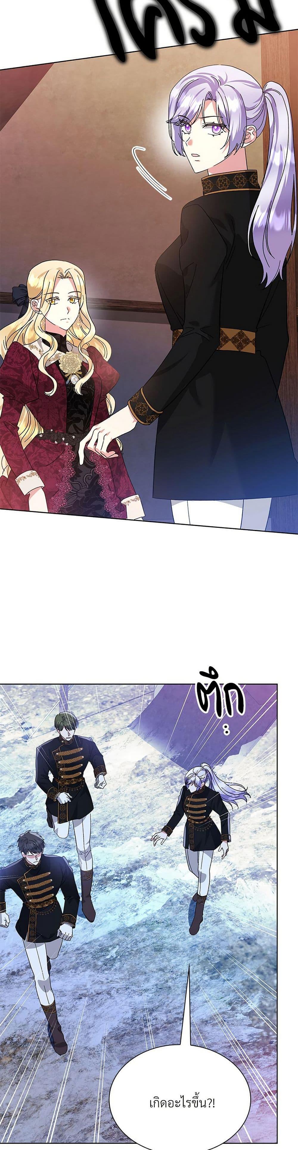 Manga-lc-com อ่านมังงะ อ่านการ์ตูน ออนไลน์ ฟรี The Return of the Ex-Wife ตอนที่ 1 2 3 4 5 6 7 8 9 10 11 12 13 14 ฟรี ไม่มีโฆษณา Manga-lc - อ่าน มังงะ อ่าน การ์ตูน ออนไลน์ อ่านมังงะ ฟรี