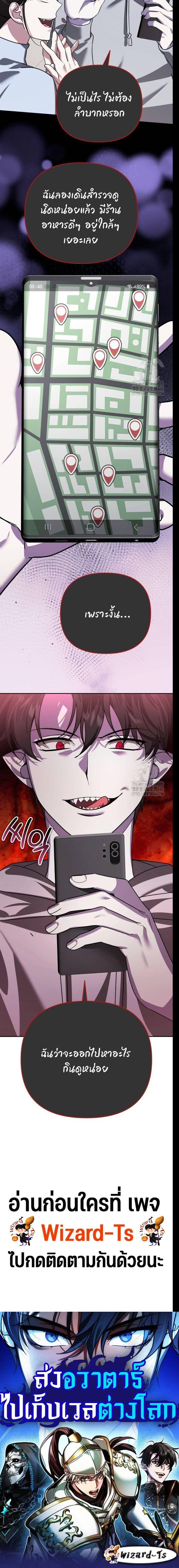 Manga-lc-com อ่านมังงะ อ่านการ์ตูน ออนไลน์ ฟรี My clone is becoming a giant ตอนที่ 1 2 3 4 5 6 7 8 9 10 11 12 13 14 ฟรี ไม่มีโฆษณา Manga-lc - อ่าน มังงะ อ่าน การ์ตูน ออนไลน์ อ่านมังงะ ฟรี