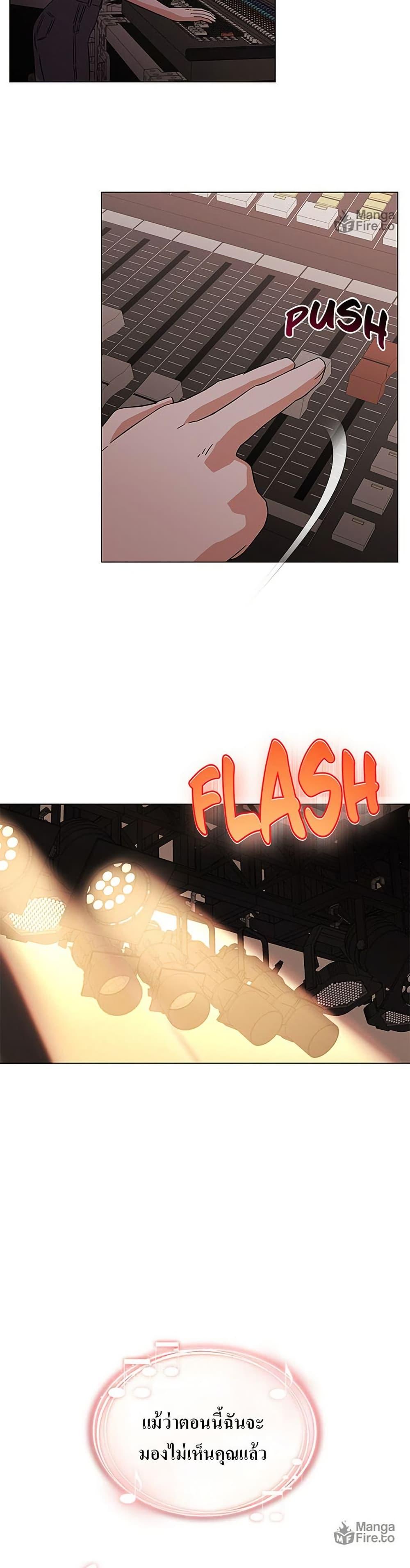 Manga-lc-com อ่านมังงะ อ่านการ์ตูน ออนไลน์ ฟรี Superstar Associate Manager ตอนที่ 1 2 3 4 5 6 7 8 9 10 11 12 13 14 ฟรี ไม่มีโฆษณา Manga-lc - อ่าน มังงะ อ่าน การ์ตูน ออนไลน์ อ่านมังงะ ฟรี