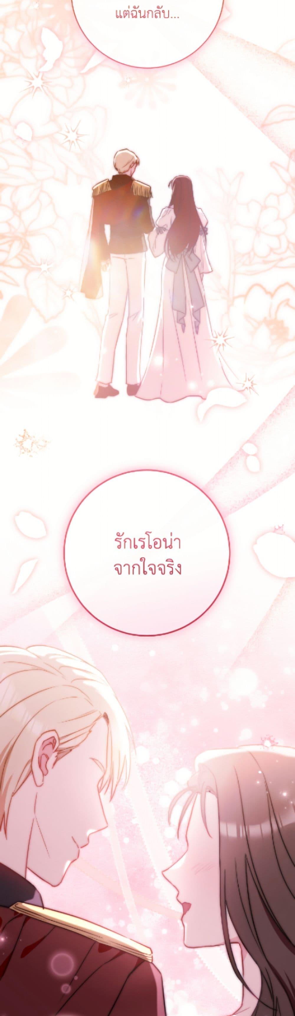 Manga-lc-com อ่านมังงะ อ่านการ์ตูน ออนไลน์ ฟรี The Young Lady Is a Royal Chef ตอนที่ 1 2 3 4 5 6 7 8 9 10 11 12 13 14 ฟรี ไม่มีโฆษณา Manga-lc - อ่าน มังงะ อ่าน การ์ตูน ออนไลน์ อ่านมังงะ ฟรี