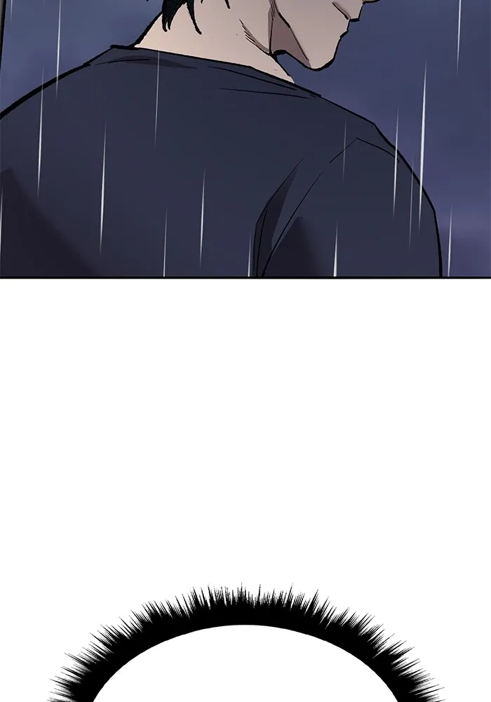 ยอดคนเลเวลทะลุ ตอนที่ 76 การฟื้นตัวของซิส รูปที่ 101