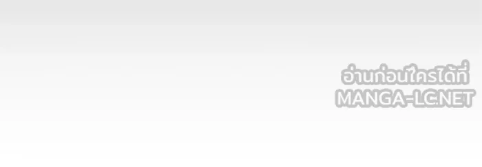 Couple Breaker ตอนที่ 14 รูปที่ 78