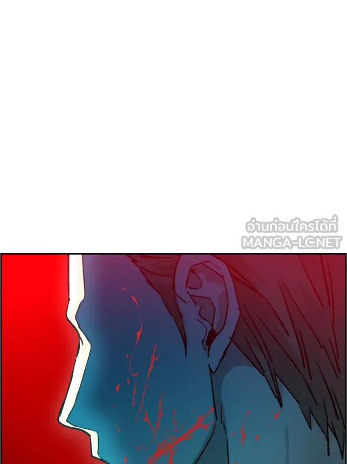 พี่ชายสายบอดี้การ์ด ตอนที่ 36 รูปที่ 72