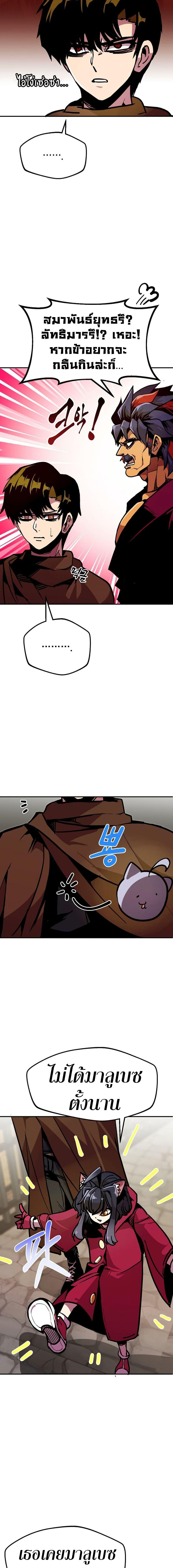 Manga-lc-com อ่านมังงะ อ่านการ์ตูน ออนไลน์ ฟรี Worthless Regression ตอนที่ 1 2 3 4 5 6 7 8 9 10 11 12 13 14 ฟรี ไม่มีโฆษณา Manga-lc - อ่าน มังงะ อ่าน การ์ตูน ออนไลน์ อ่านมังงะ ฟรี