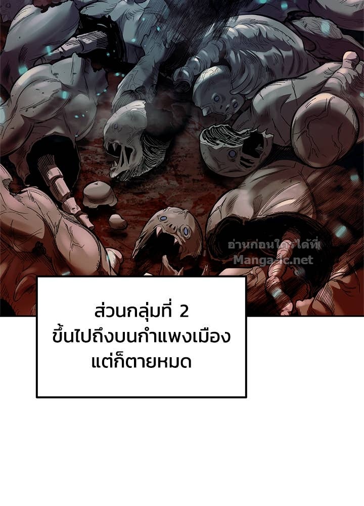 Doujin-Lc- อ่าน โดจิน มังฮวา เกาหลี ญี่ปุ่น จีน แปลไทย ผู้พิชิตเกมป้องกันฐาน ตอนที่ 1 2 3 4 5 6 7 8 9 10 11 12 13 14 ฟรี ไม่มีโฆษณา อ่าน โดจิน Manhwa เกาหลี ญี่ปุ่น จีน เรามีครบ คัดมาให้เน้นๆ โดจิน 18+ รับประกันความฟินโดย Doujin Lc