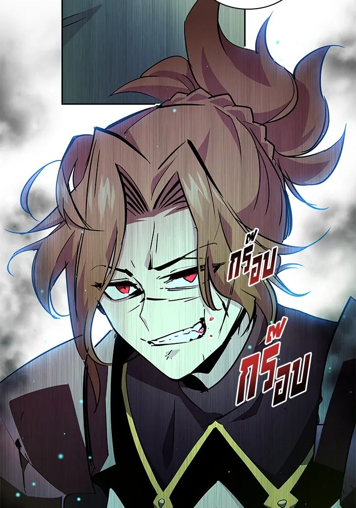 ฟิลเลียโรเซ่กับคำทำนายแห่งมงกุฎหนาม ตอนที่ 54 รูปที่ 88