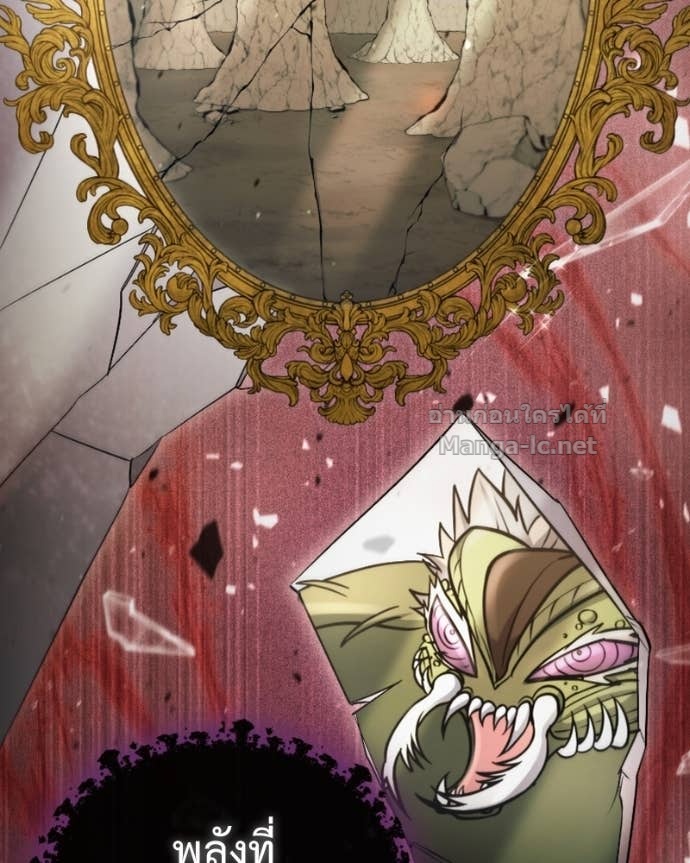Doujin-Lc- อ่าน โดจิน มังฮวา เกาหลี ญี่ปุ่น จีน แปลไทย ฮีลเลอร์กำมะลอ ตอนที่ 1 2 3 4 5 6 7 8 9 10 11 12 13 14 ฟรี ไม่มีโฆษณา อ่าน โดจิน Manhwa เกาหลี ญี่ปุ่น จีน เรามีครบ คัดมาให้เน้นๆ โดจิน 18+ รับประกันความฟินโดย Doujin Lc