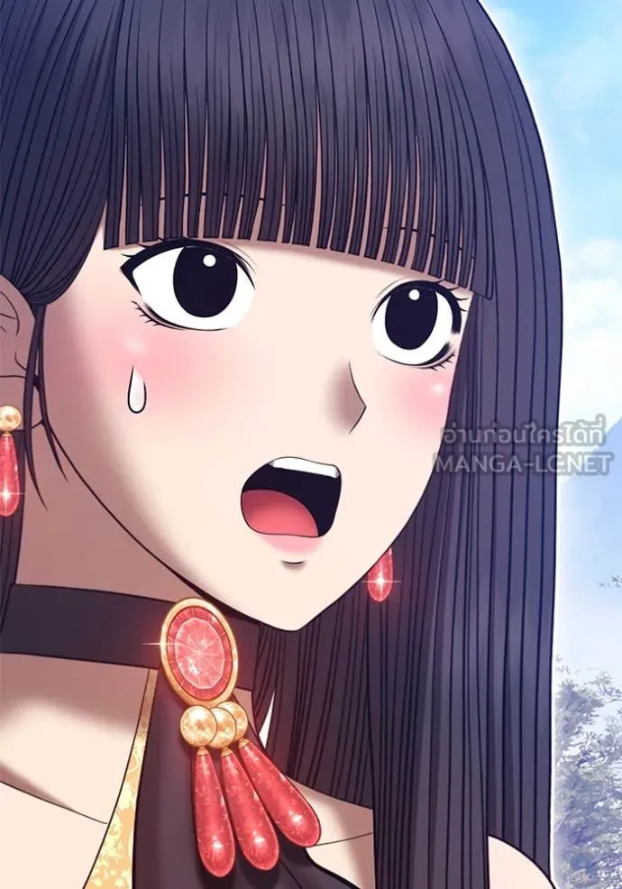 +99 ท่อนไม้ ตอนที่ 77 รูปที่ 94